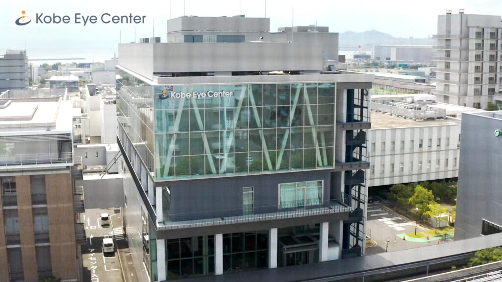 神戸医療産業都市推進機構