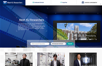 Meet KU Researchers